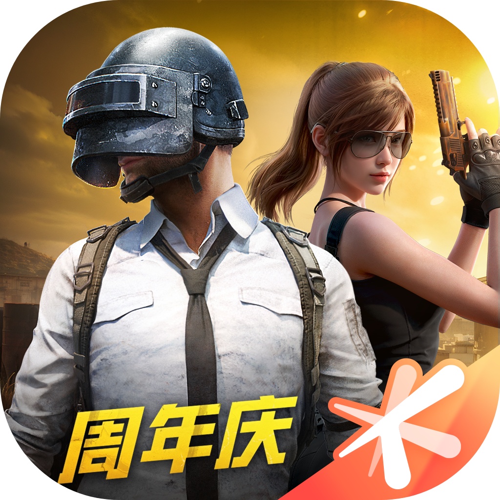 ��ƽ��Ӣƻ�����°�����