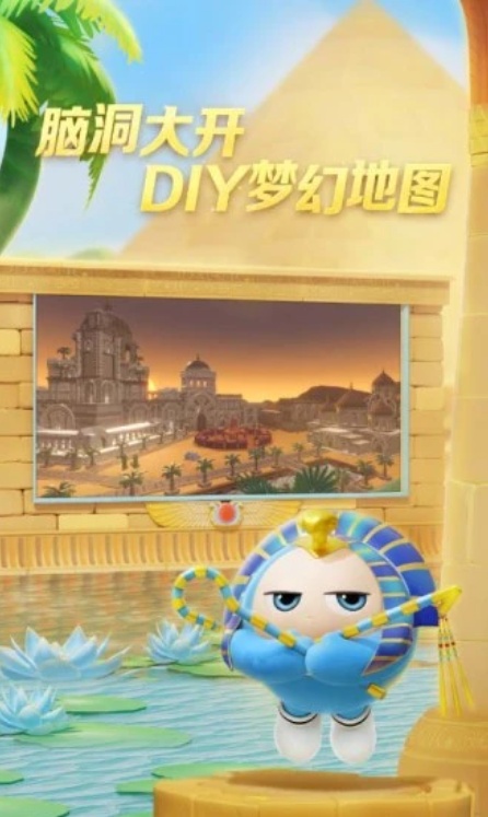 �����ɶ԰�׿���°�����