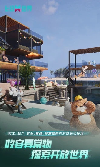 u4e03u65e5u4e16u754c5