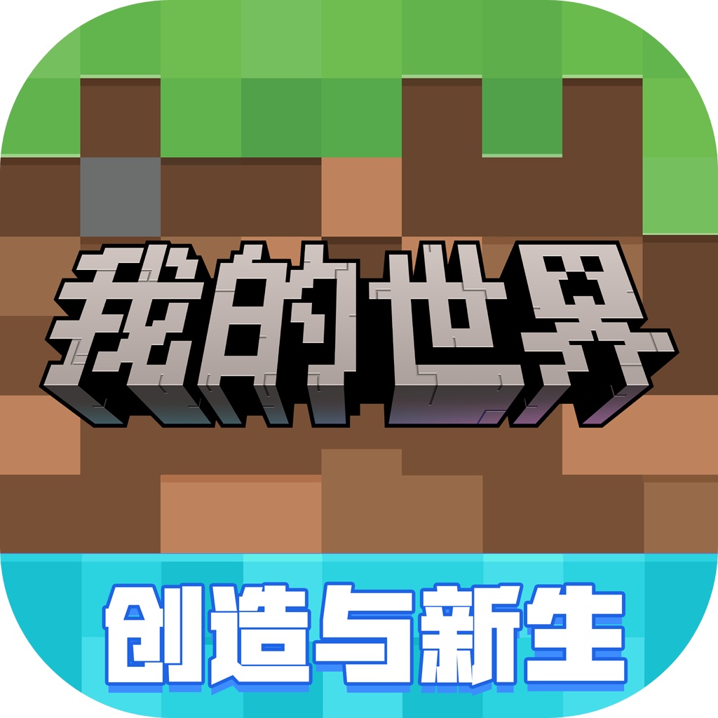 �ҵ�����ƻ����������