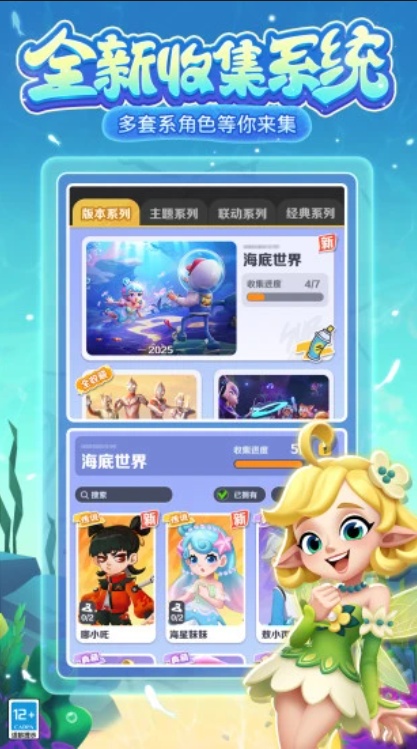 u5730u94c1u8dd1u91774