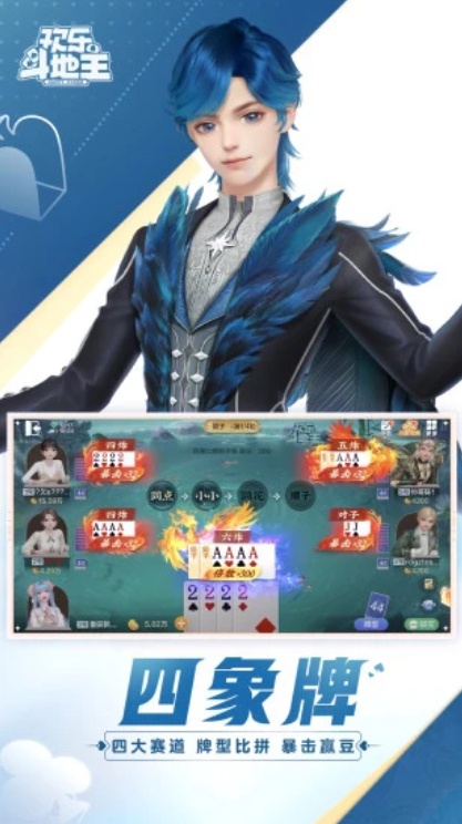 ��Ѷ���ֶ�������׿��������