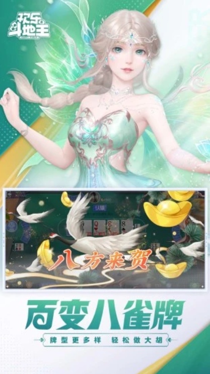 ��Ѷ���ֶ�������׿��������