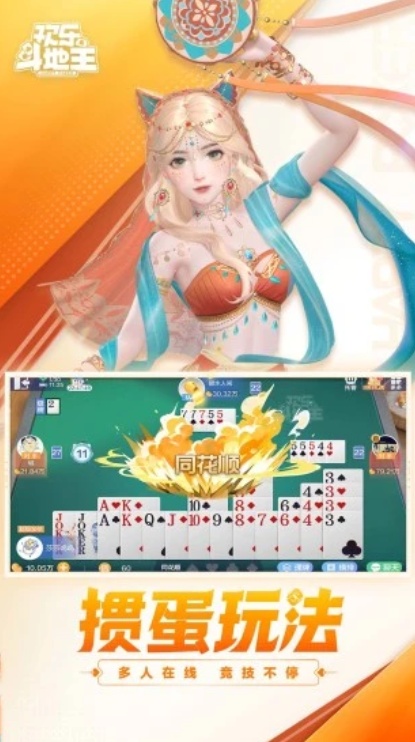 ��Ѷ���ֶ�����ƻ����������