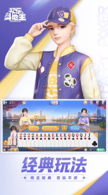 ��Ѷ���ֶ�����ƻ����������