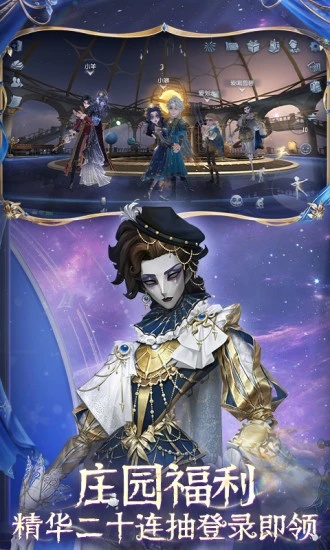 u7b2cu4e94u4ebau683c5