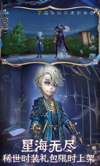 u7b2cu4e94u4ebau683c3