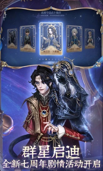 u7b2cu4e94u4ebau683c4