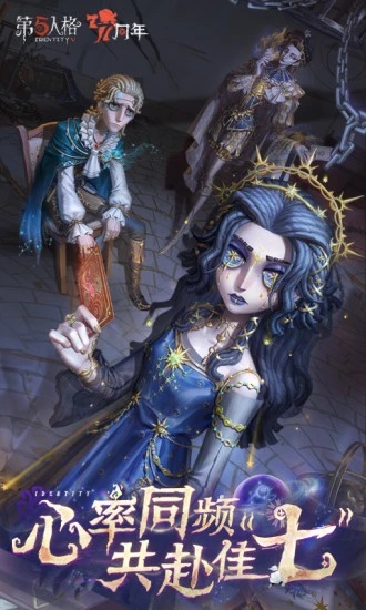 u7b2cu4e94u4ebau683c1