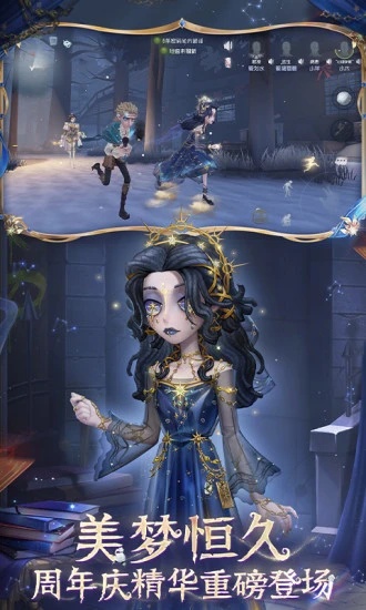 u7b2cu4e94u4ebau683c2