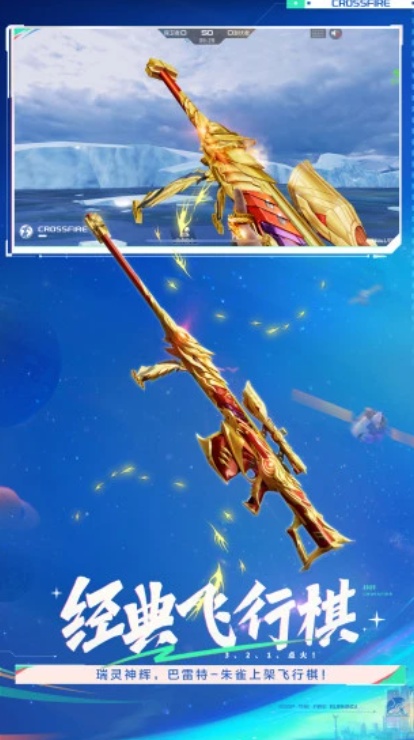 u7a7fu8d8au706bu7ebf5