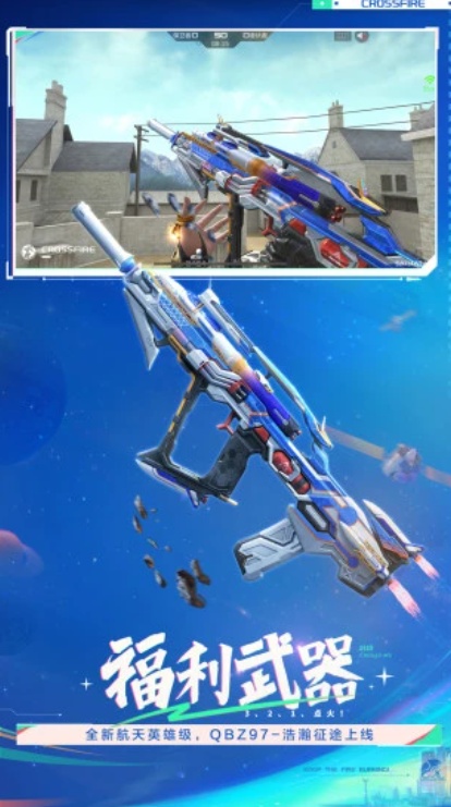 u7a7fu8d8au706bu7ebf4