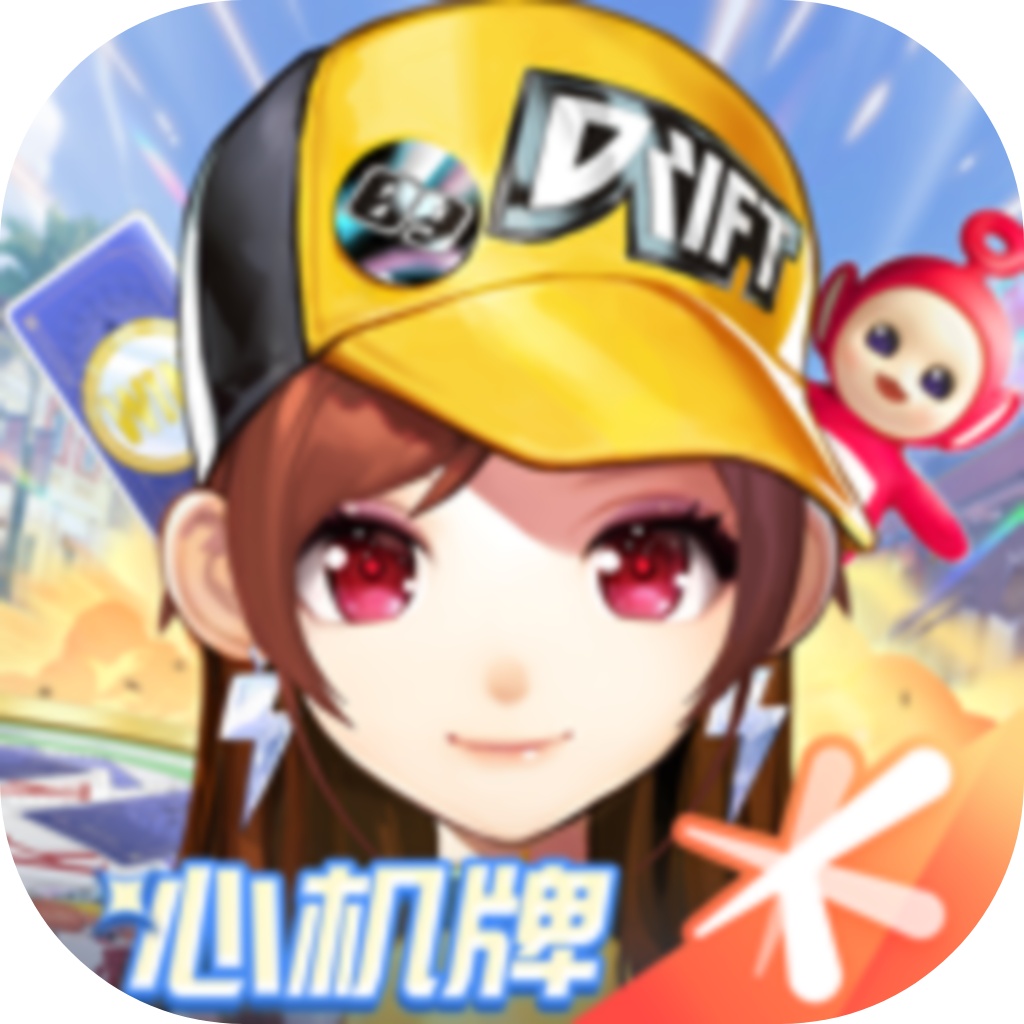 QQ�ɳ�ƻ����������