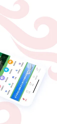 u4e2du56fdu56fdu822a2