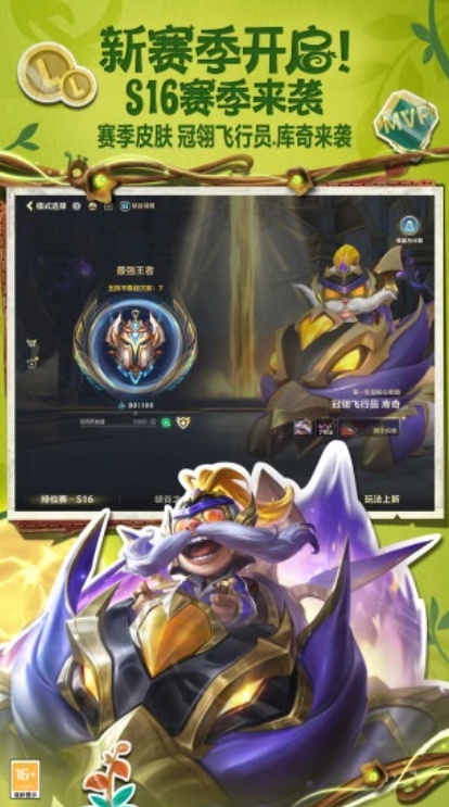 Ӣ���������ΰ�׿���°��ֻ���