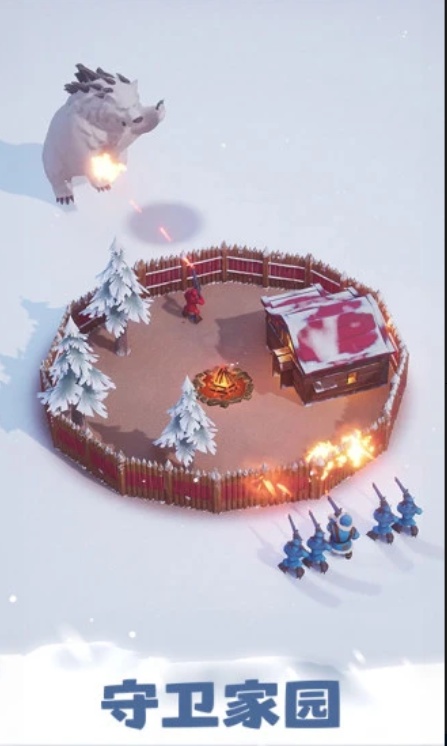 无尽冬日苹果手游正版