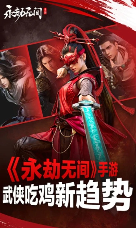 u6c38u52abu65e0u95f42