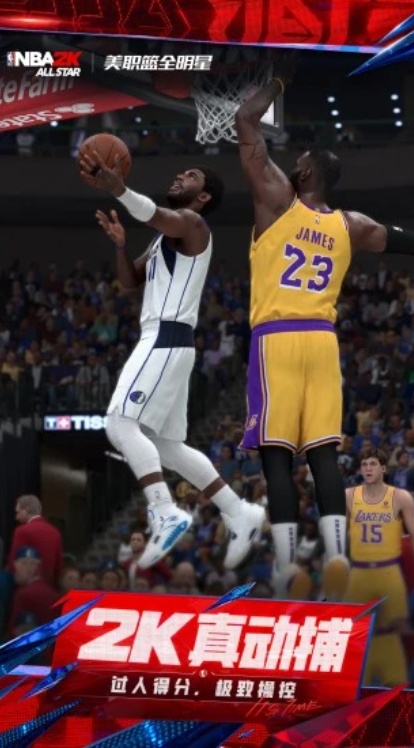 u7f8eu804cu7beeu5168u660eu661f2