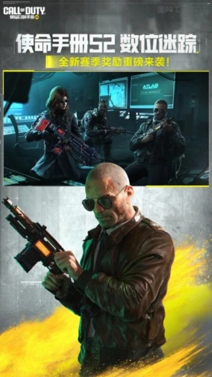 u4f7fu547du53ecu5524u624bu6e383