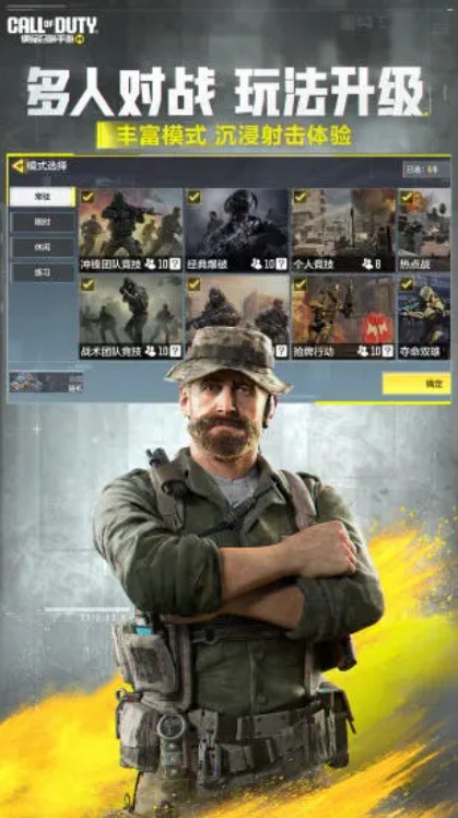 u4f7fu547du53ecu5524u624bu6e384