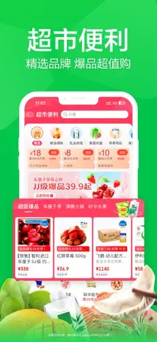 u4eacu4e1cu5230u5bb62