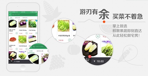 u4eacu4e1cu5230u5bb65