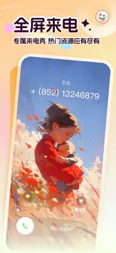 u591au5f69u58c1u7eb84