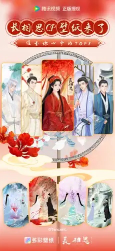 u591au5f69u58c1u7eb85