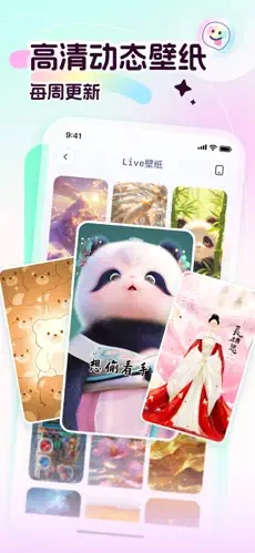 u591au5f69u58c1u7eb81