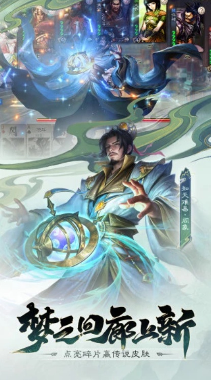 ����ɱ2025��׿��