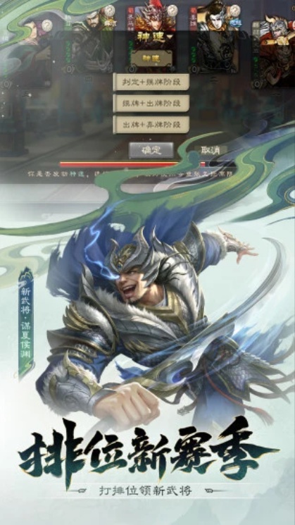 ����ɱ2025��׿��