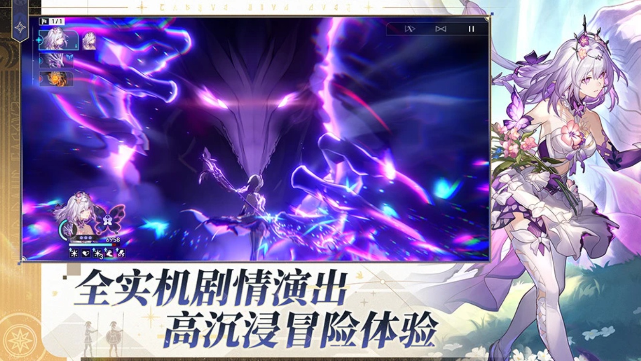 u5d29u574fuff1au661fu7a79u94c1u90533