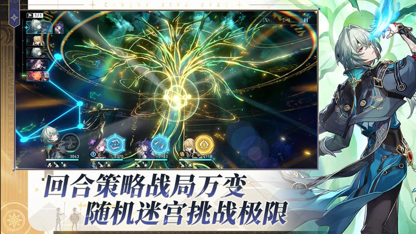 u5d29u574fuff1au661fu7a79u94c1u90534