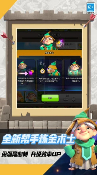 u90e8u843du51b2u7a813