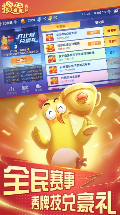 �走2025ƻ����