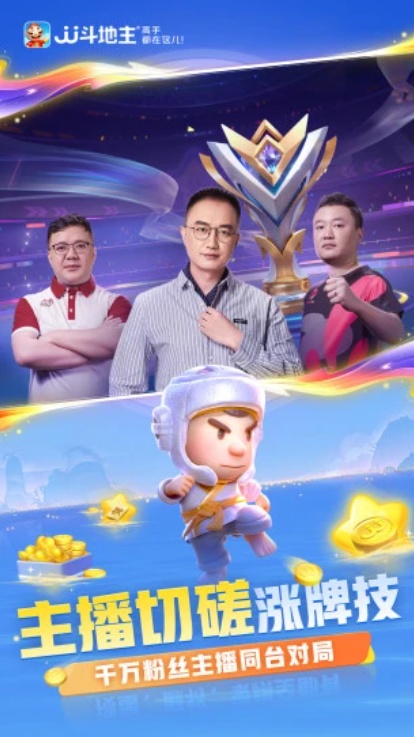 JJ��������׿��������