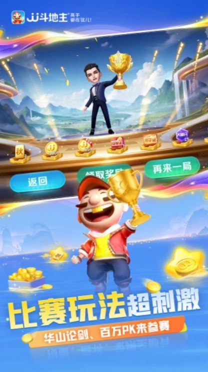 JJ��������׿��������