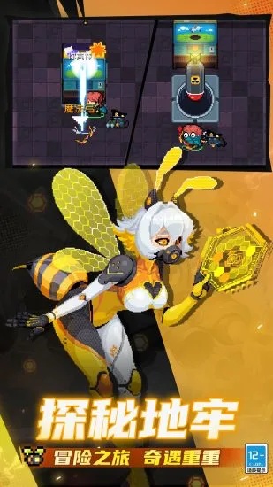 u5143u6c14u9a91u58eb5