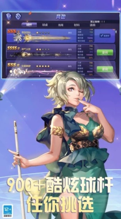 ��Ѷ����׿���°�����