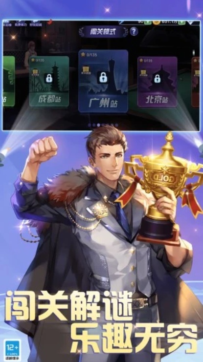 ��Ѷ����׿���°�����