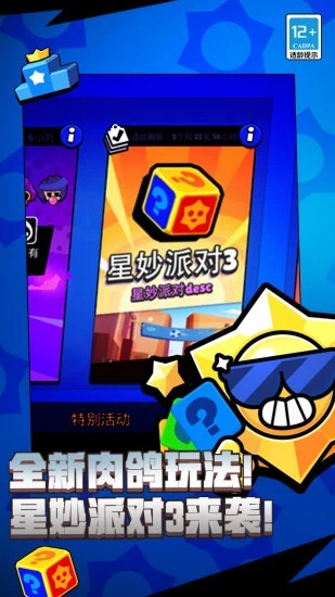 u8352u91ceu4e71u65974