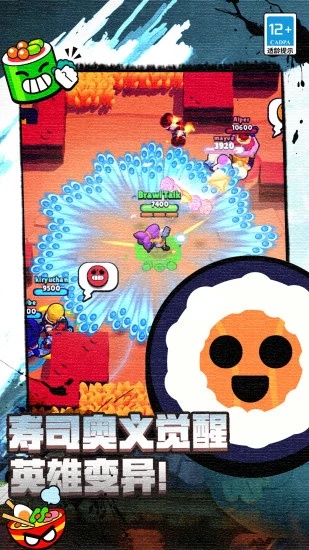 u8352u91ceu4e71u65972