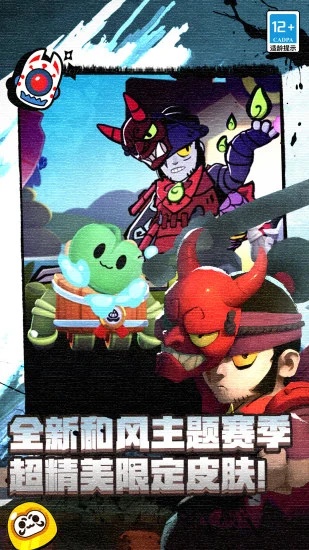 u8352u91ceu4e71u65971