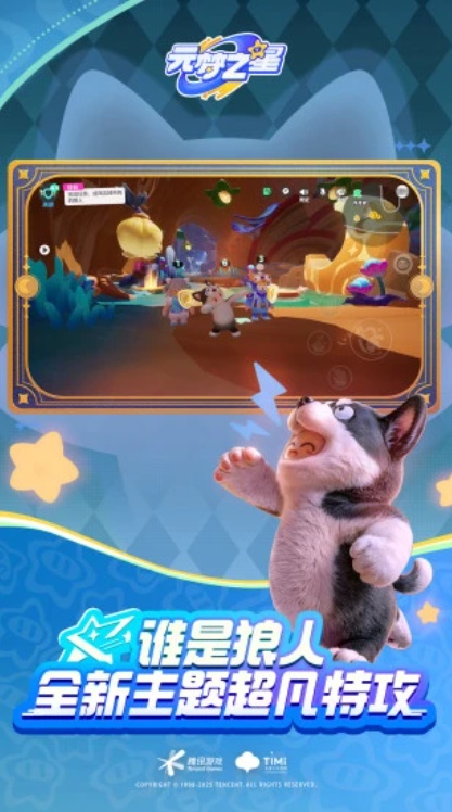 Ԫ��֮�ǰ�׿��������