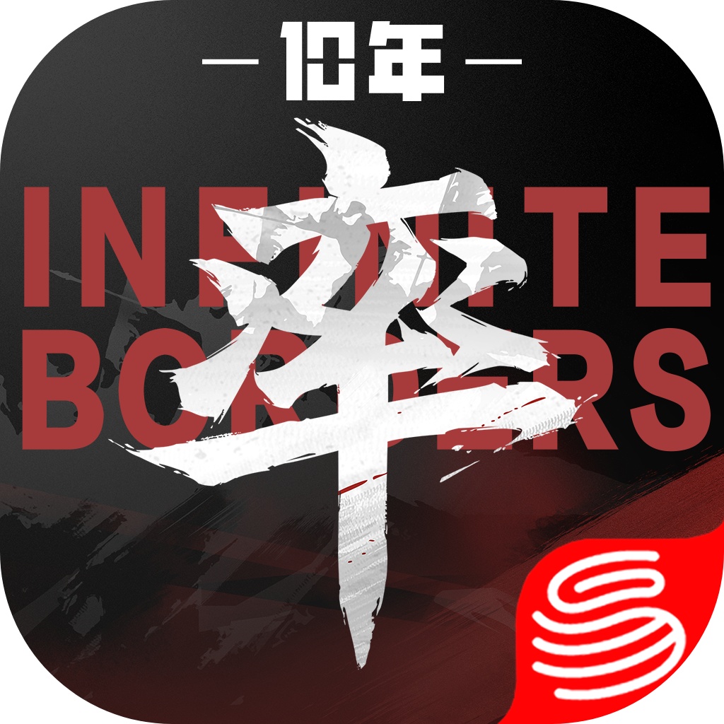 ����֮����׿��������