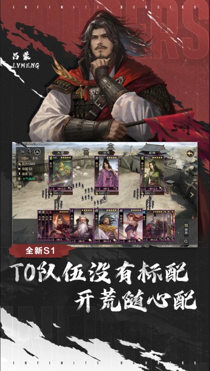 u7387u571fu4e4bu6ee83