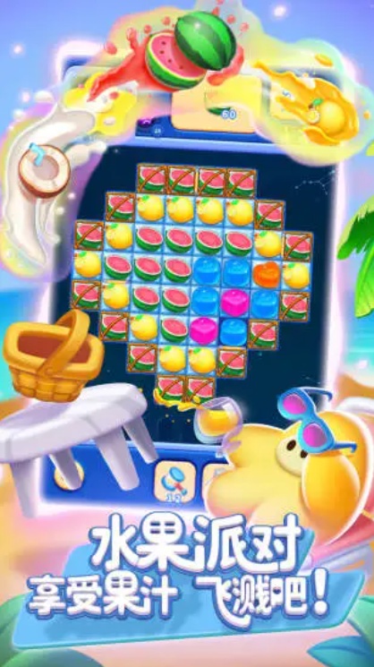 u6d88u706du661fu661fu5168u65b0u72483