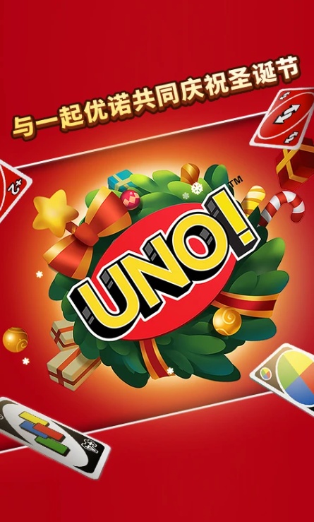 u4e00u8d77u4f18u8bfa1