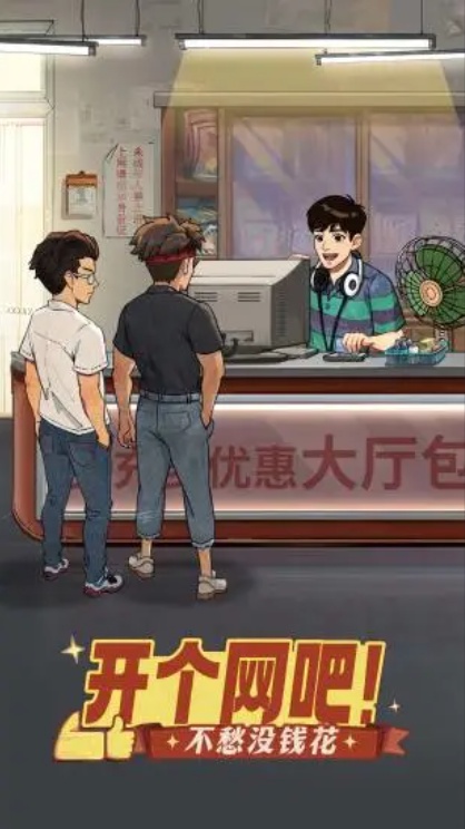 u65f6u5149u6742u8d27u5e974