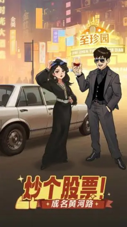 u65f6u5149u6742u8d27u5e975